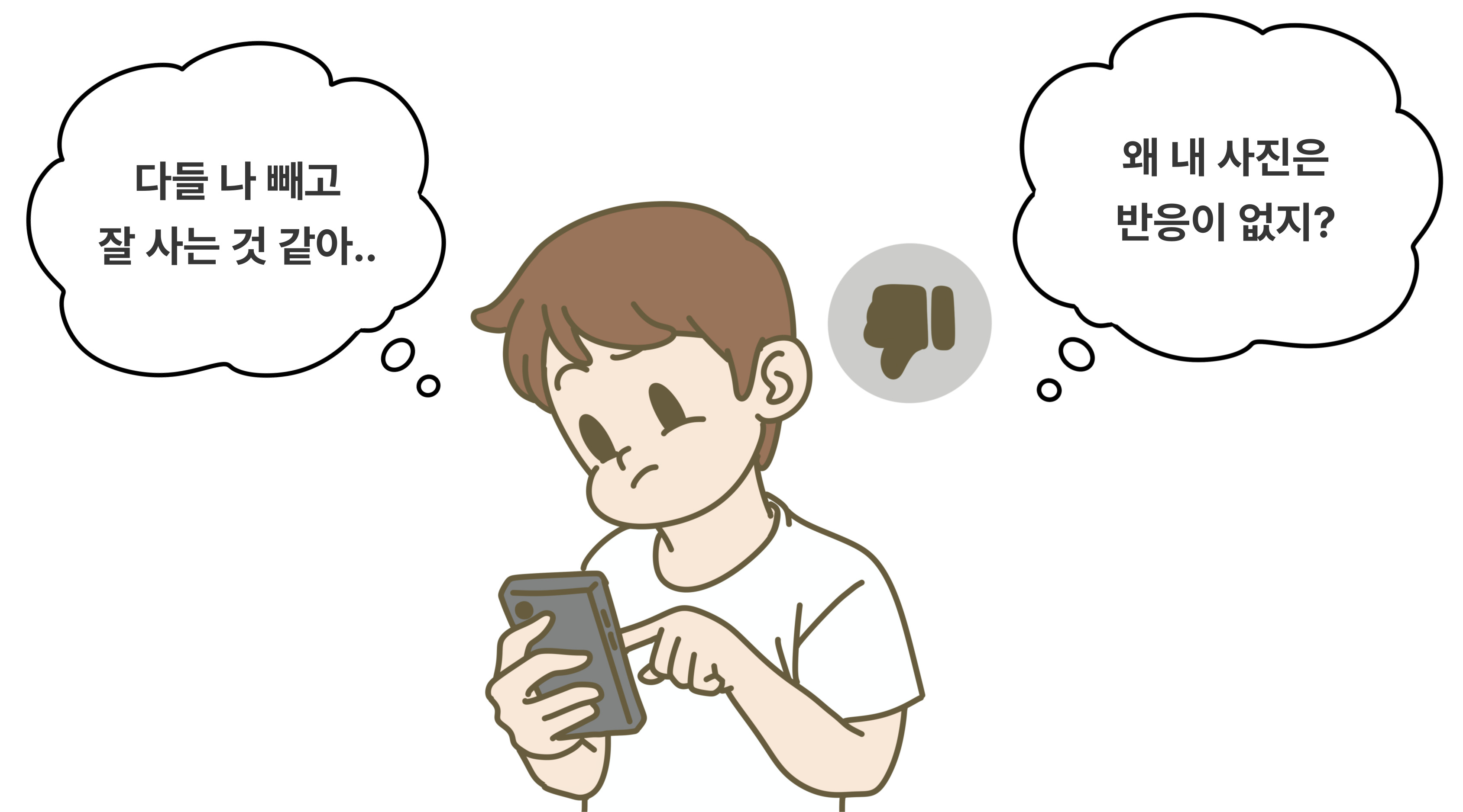 https://www.ssro.net/upload/image/202507191637241242uduwgo2.jpg